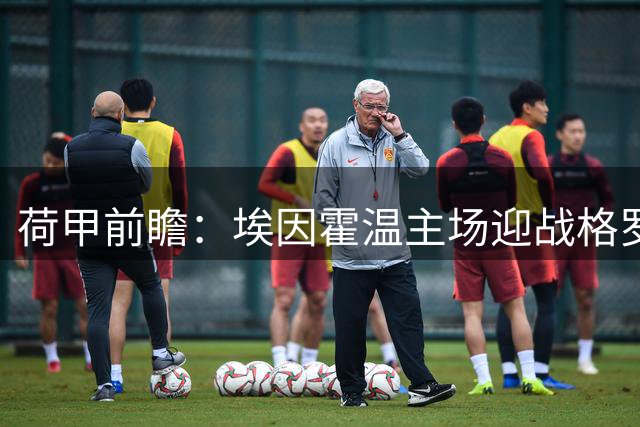 about image